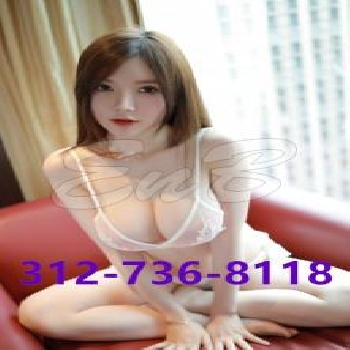 22 Year Curvaceous Asian Escort Haneul