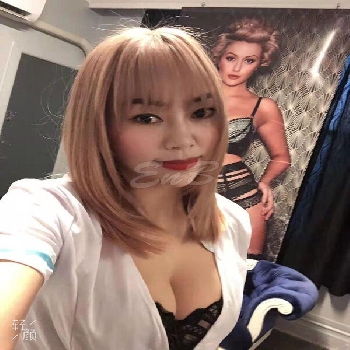26 Year Slim and Busty European Escort GIGI